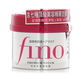 SHISEIDO - Fino Premium Touch Hair Mask 837144 230g