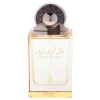 Valley of Love by Risala for Unisex - 3.4 oz EDP Spray